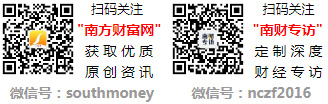 文化传媒上市公司每股收益排行榜（2024年第三季度榜单）