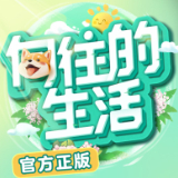 开云app官网登录入口