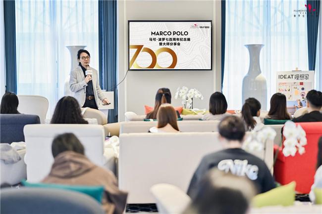 佛罗伦萨小镇举办马可·波罗逝世700周年纪念展