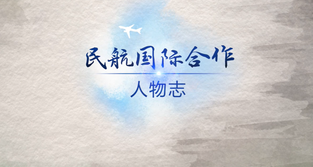 根植行业 心通世界——第二届中国行业媒体融合发展创新案例内容作品类案例解析