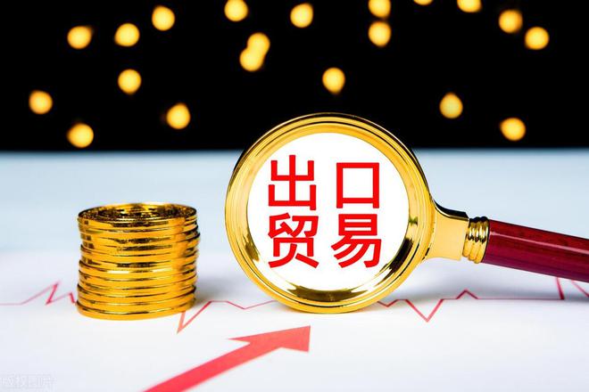 全国省市2024年1-11月出口运行：广东浙江很稳健安徽湖北高增长