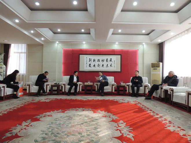为凤宝点赞！中钢网董事长姚红超一行到访凤宝集团