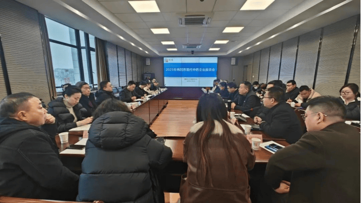 加快建成省域经济副中心卫健在行动每周一览（第94期）