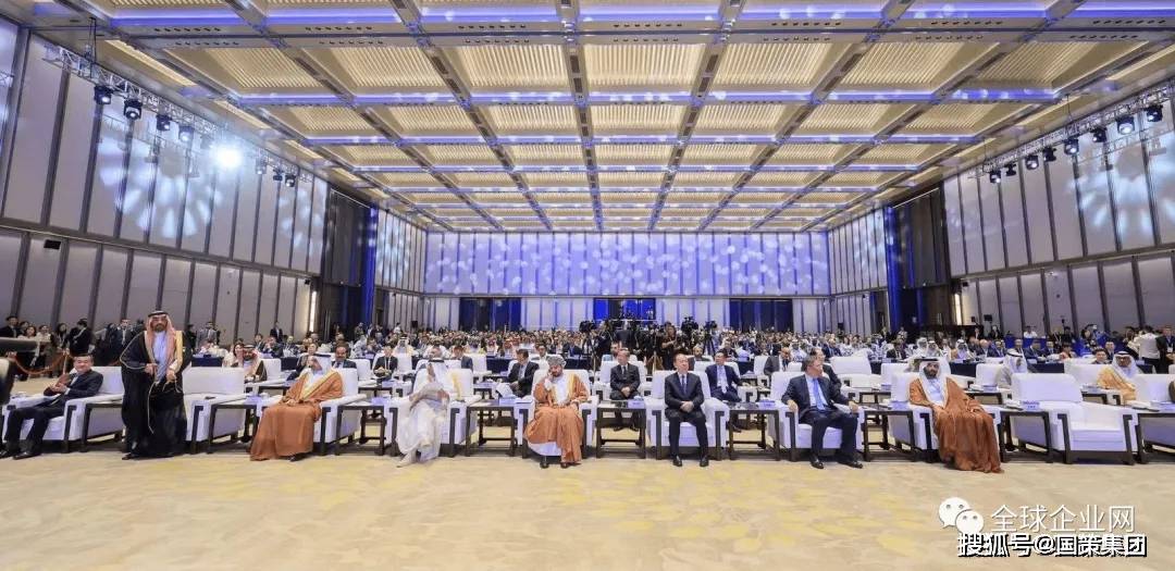 百年变局下——国策集团和中国企业新闻观察网2024新年贺词