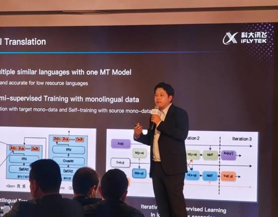 MWC25科大讯飞×华为云战略签约 讯飞同传AI翻译技术闪耀西班牙